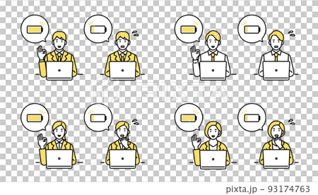 パソコン 充電 ビジネスパーソンのイラスト パソコン 充電 ビジネスパーソンのイラスト 93174763