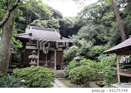蛇苦止大明神 93175749