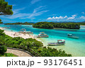 川平湾　蒼い海青い空 93176451