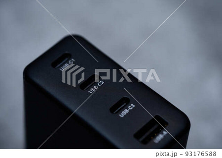 多ポート充電器 93176588