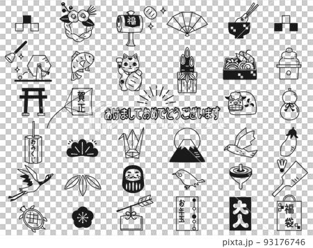 年賀状などに使えるお正月のイラストセット　白黒モノクロ線画バージョン 93176746