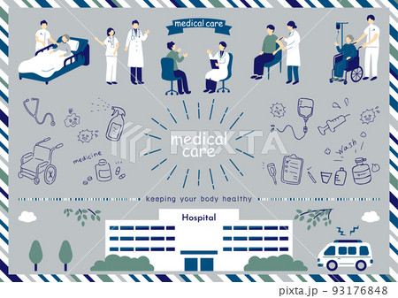 医療従事者 病院 素材集 医療従事者 病院 素材集 93176848