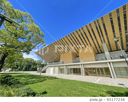 大井ふ頭中央海浜公園スポーツの森　東京都品川区八潮　　 93177236