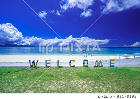 伊江島（伊江ビーチ） 93178195