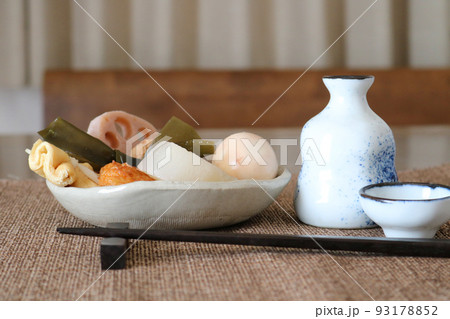 晩酌のお供に手作りおでん 晩酌のお供に手作りおでん 93178852