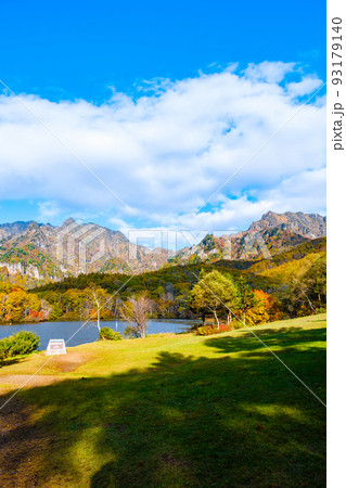 戸隠・鏡池(秋) 戸隠・鏡池(秋) 93179140