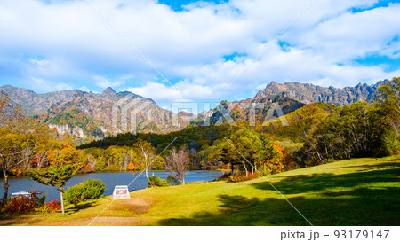 戸隠・鏡池(秋) 戸隠・鏡池(秋) 93179147