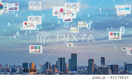 都市とデータ 電子書類 都市とデータ 電子書類 93179634