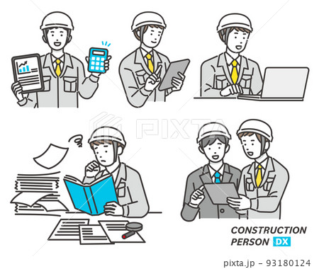 DX化で業務の効率化が進んだ作業員のベクターイラスト素材/建築/IT/物流/DX/コンサルティング/ DX化で業務の効率化が進んだ作業員のベクターイラスト素材/建築/IT/物流/DX/コンサルティング/ 93180124