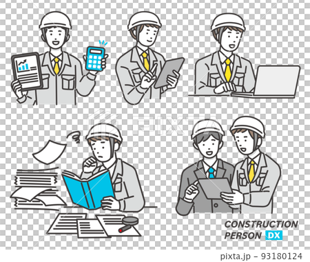 Vector illustration material of workers whose work has become more efficient with DX / architecture / IT / logistics / DX / consulting / 93180124