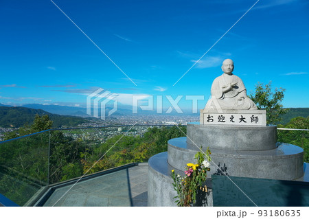 【四国八十八ヶ所】第八十五番 八栗寺 夏の朝 お迎え大師と高松市街1 香川県高松市 【四国八十八ヶ所】第八十五番 八栗寺 夏の朝 お迎え大師と高松市街1 香川県高松市 93180635