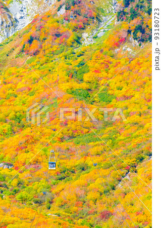 立山ロープウェイ(秋) 立山ロープウェイ(秋) 93180723