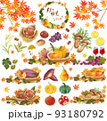 果物や野菜や木の実の美味しい秋の味覚シリーズセットとカゴと紅葉もみじのイラスト素材 93180792