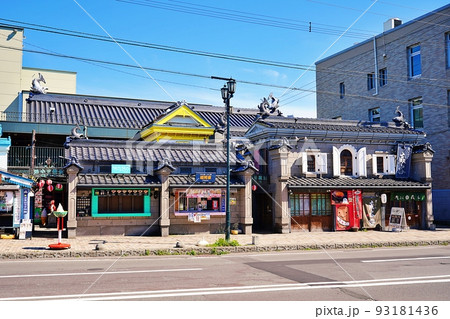 小樽出抜小路 (北海道小樽市) 小樽出抜小路 (北海道小樽市) 93181436