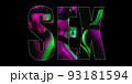 inscription Sex on a black background. Concept collage with the body of naked sexy girl 93181594