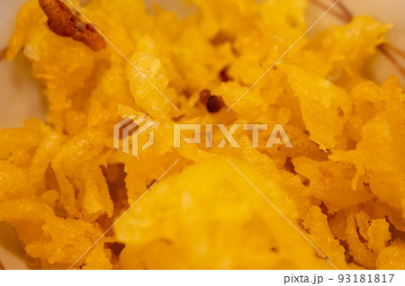 てんかす てんかす 93181817