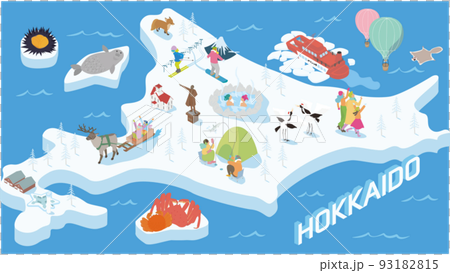 冬の北海道のグルメやアクティビティ、観光スポットをまとめたアイソメイラスト 93182815