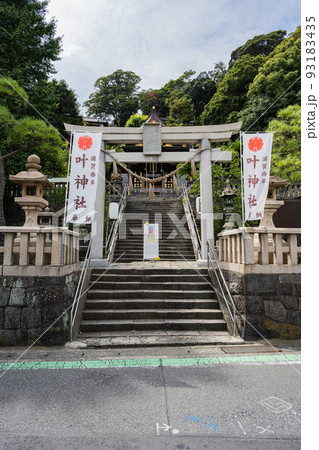 西叶神社 西叶神社 93183435
