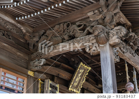 西叶神社 西叶神社 93183437