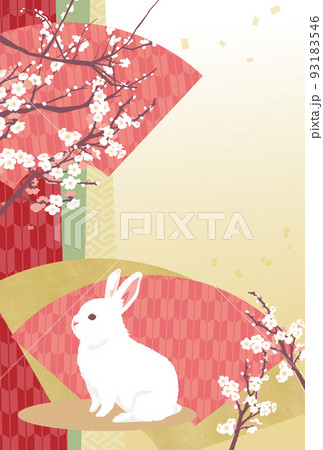 白梅を見上げるウサギのイラスト 白梅を見上げるウサギのイラスト 93183546