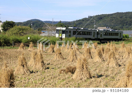 稲架掛けのある風景 ときかわ町 稲架掛けのある風景 ときかわ町 93184180