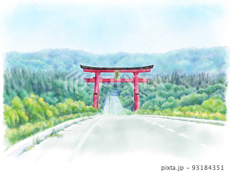 羽黒山へ向かう道 羽黒山へ向かう道 93184351