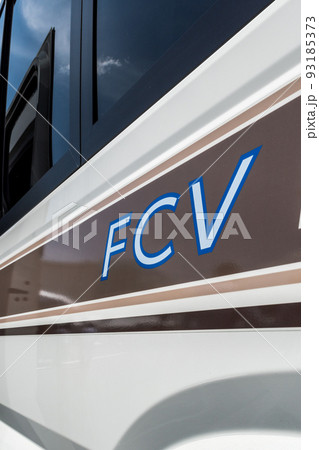 燃料電池バスボディに記されたFCV 93185373