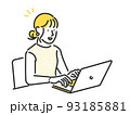 ノートパソコンを操作する女性のイメージイラスト素材 93185881