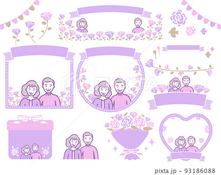 敬老の日のイラストとフレーム素材_紫文字なし 93186088