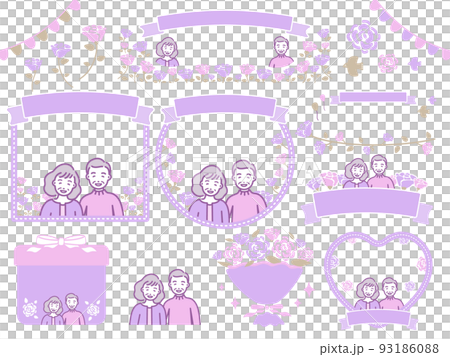 敬老の日のイラストとフレーム素材_紫文字なし 93186088