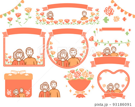 敬老の日のイラストとフレーム素材_オレンジ文字なし 93186091