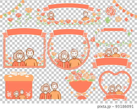 敬老の日のイラストとフレーム素材_オレンジ文字なし 93186091