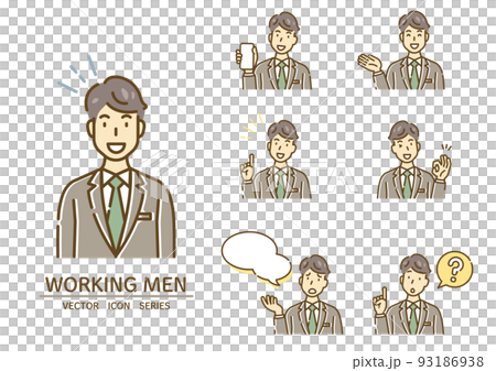 人物セット【mk線・シリーズ】 人物セット【mk線・シリーズ】 93186938