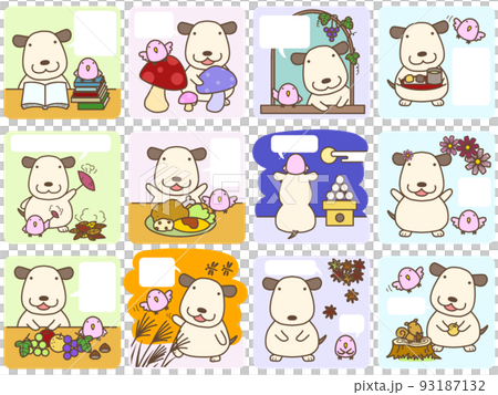 秋のスタンプ　モカ＆ピーチC-7 93187132