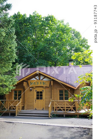北海道 釧路湿原駅 北海道 釧路湿原駅 93187743