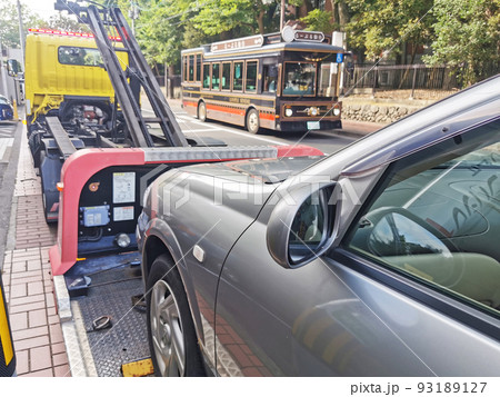 積載車 故障車 レッカー移動 仙台 積載車 故障車 レッカー移動 仙台 93189127