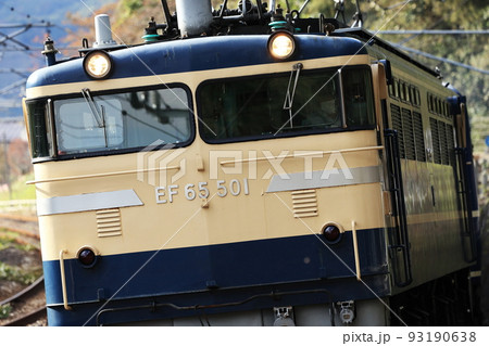 Pトップ　EF65501国鉄型電気機関車　国鉄色 93190638