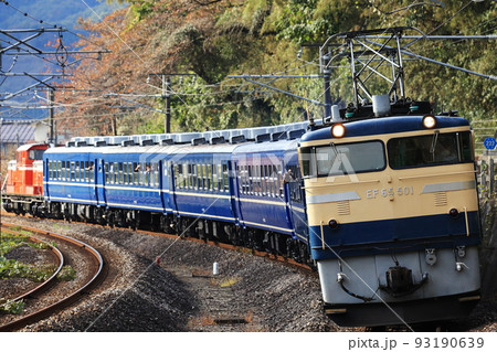 Pトップ　EF65501牽引客車列車12系　ブルートレイン　信越線　群馬県民の日号 93190639