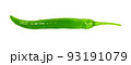 新鮮 野菜 唐辛子 93191079