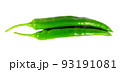 新鮮 野菜 唐辛子 93191081