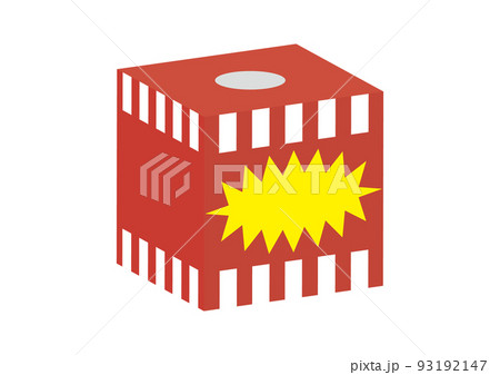 抽選箱 抽選箱 93192147