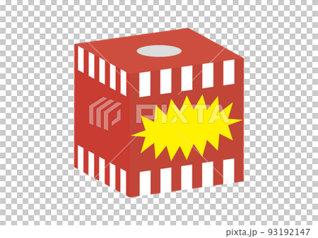 抽選箱 抽選箱 93192147