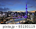 中部電力MIRAI TOWER（名古屋テレビ塔）とオアシス21の夜景 93193119