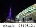 中部電力MIRAI TOWER（名古屋テレビ塔）とオアシス21の夜景 93193121