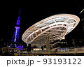 中部電力MIRAI TOWER（名古屋テレビ塔）とオアシス21の夜景 93193122