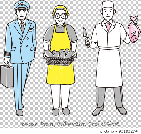 各種職業的人集 各種職業的人集 93193274