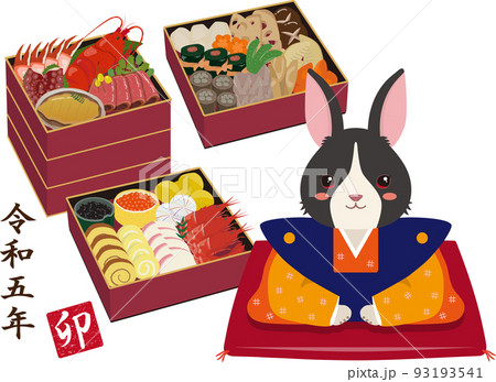 パンダうさぎとお節料理　年賀用 93193541