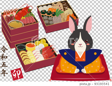 パンダうさぎとお節料理　年賀用 93193541