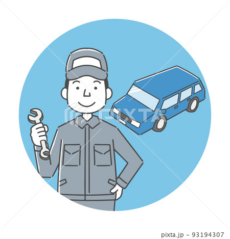車の整備士男性 93194307