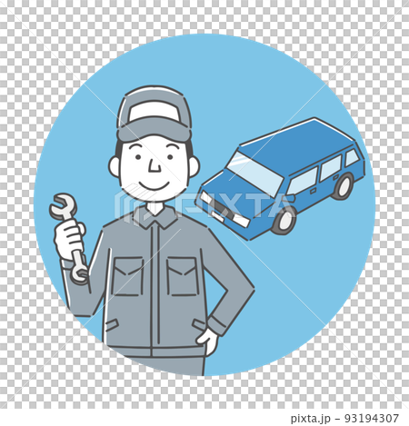車の整備士男性 93194307